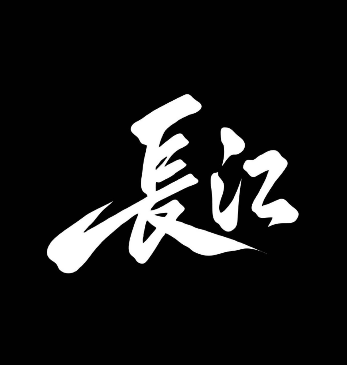 应用图标